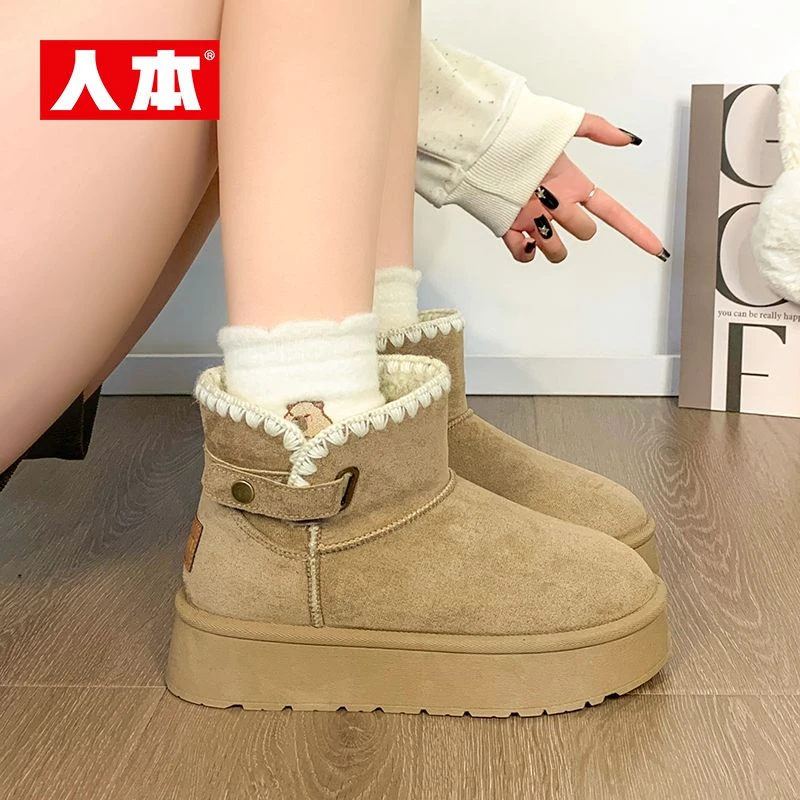人本百搭休闲保暖雪地靴冬季加绒加厚底棉鞋学生新款短筒女鞋ins