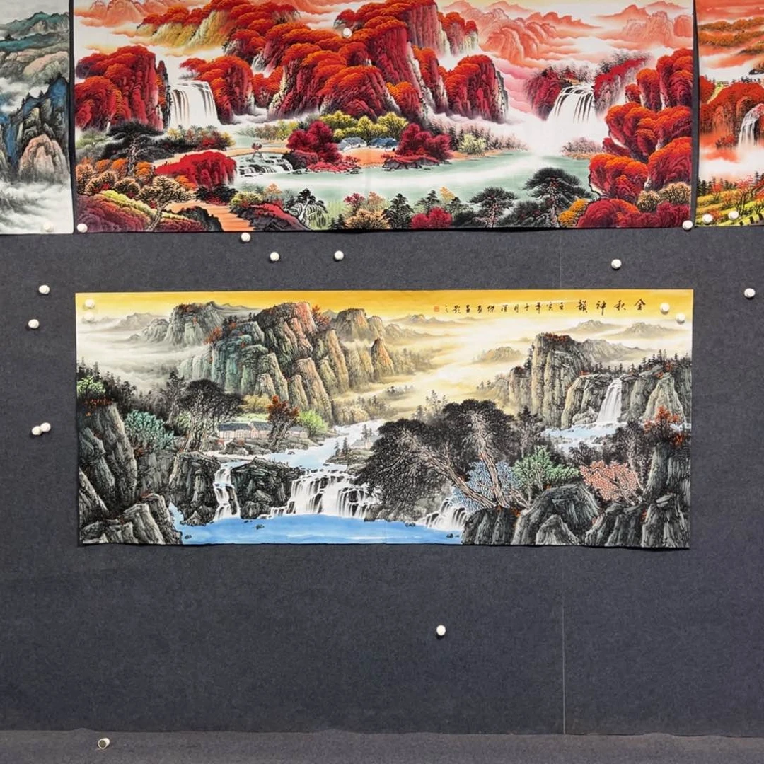 书法小八尺山水一幅