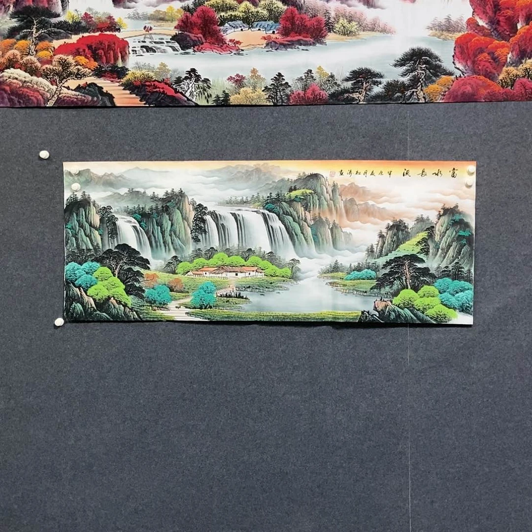 书法小六尺山水一副