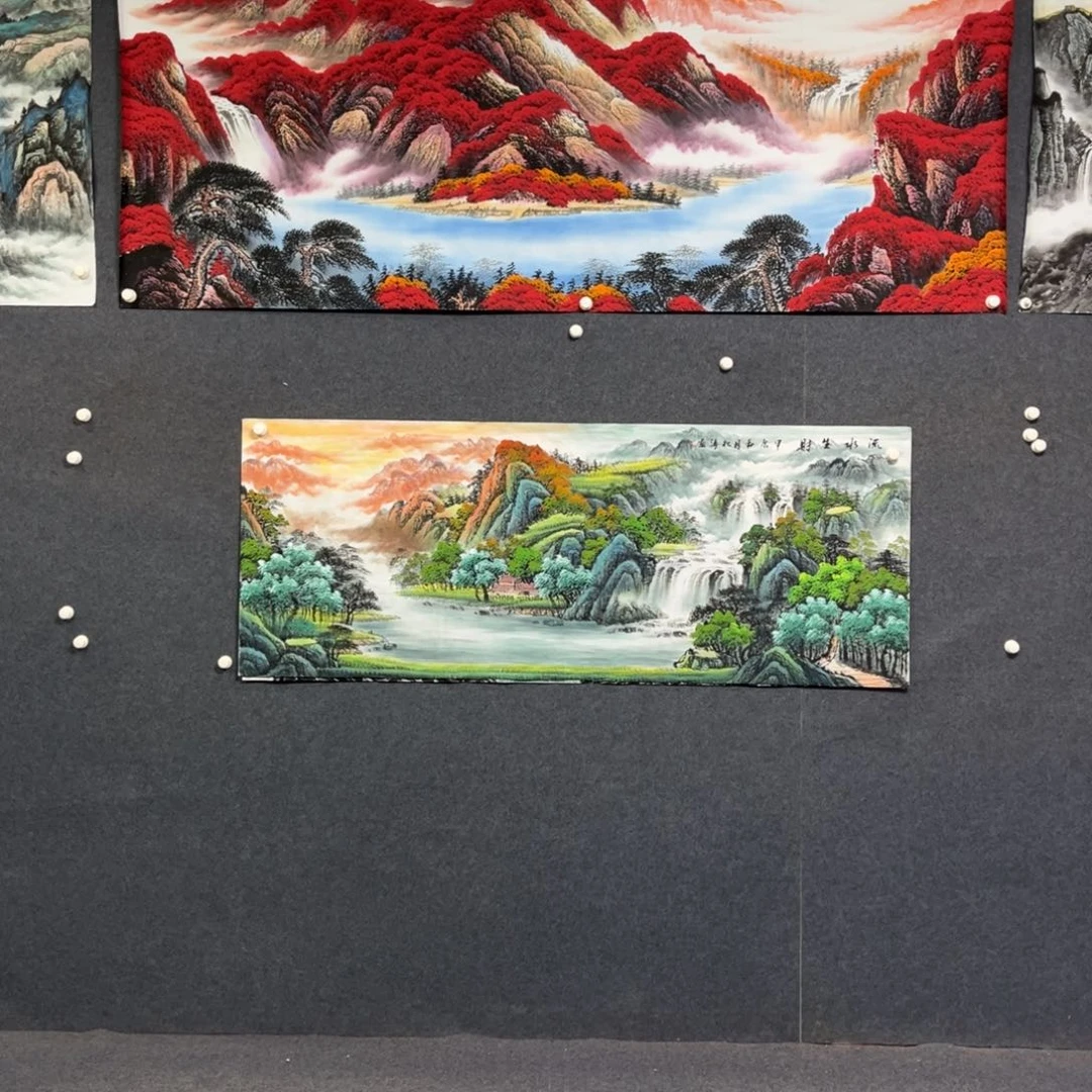 书法小六尺山水一幅