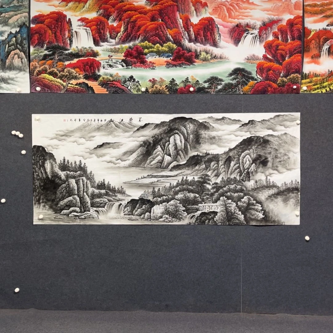书法小八尺山水一幅