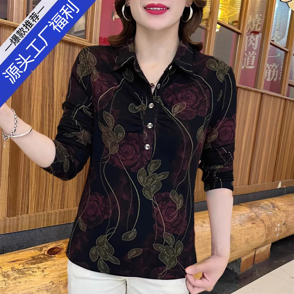 加绒/薄款时尚印花网纱打底衫长袖大码妈妈装遮肚子显瘦洋气小衫