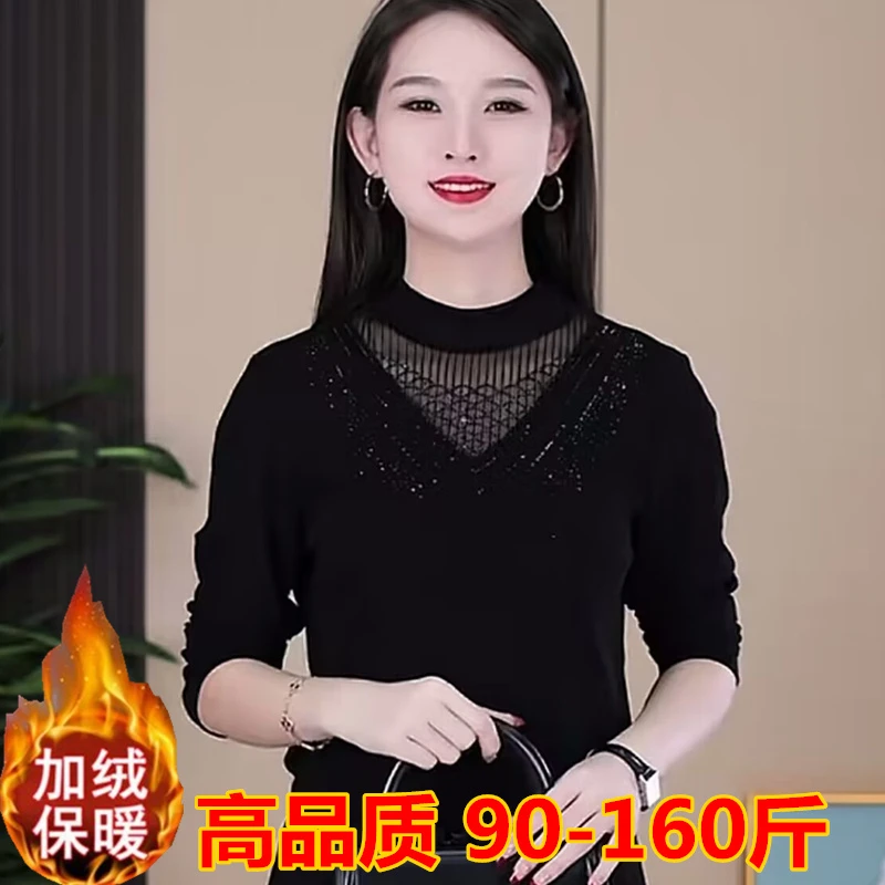 【源头工厂】加绒/薄款烫钻网纱打底衫长袖秋冬季时尚外穿洋气显瘦