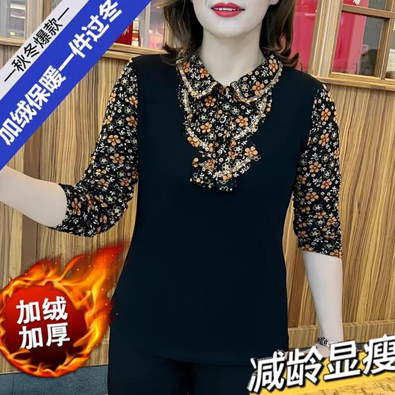冬季加绒加厚镶钻碎花网纱打底衫长袖中年妈妈大码宽松遮肚显瘦