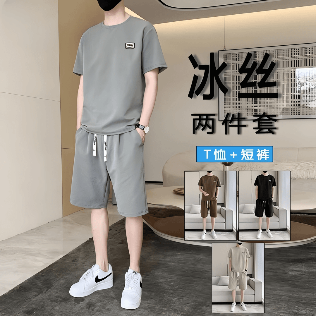 雪崖狼短袖t恤男士2024夏季新款潮牌休闲冰丝时尚潮流短裤套装男