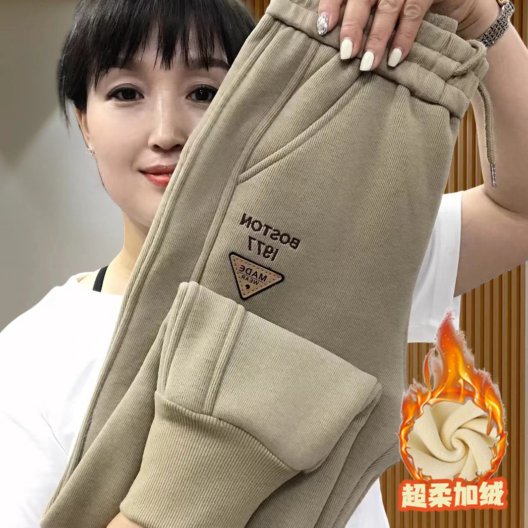 加绒加厚保暖休闲裤女2024冬季新款拼接刺绣时尚百搭显瘦哈伦裤女