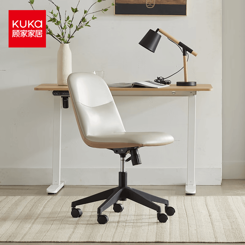 顾家家居家用电脑椅休闲简约办公椅无扶手转椅可升降