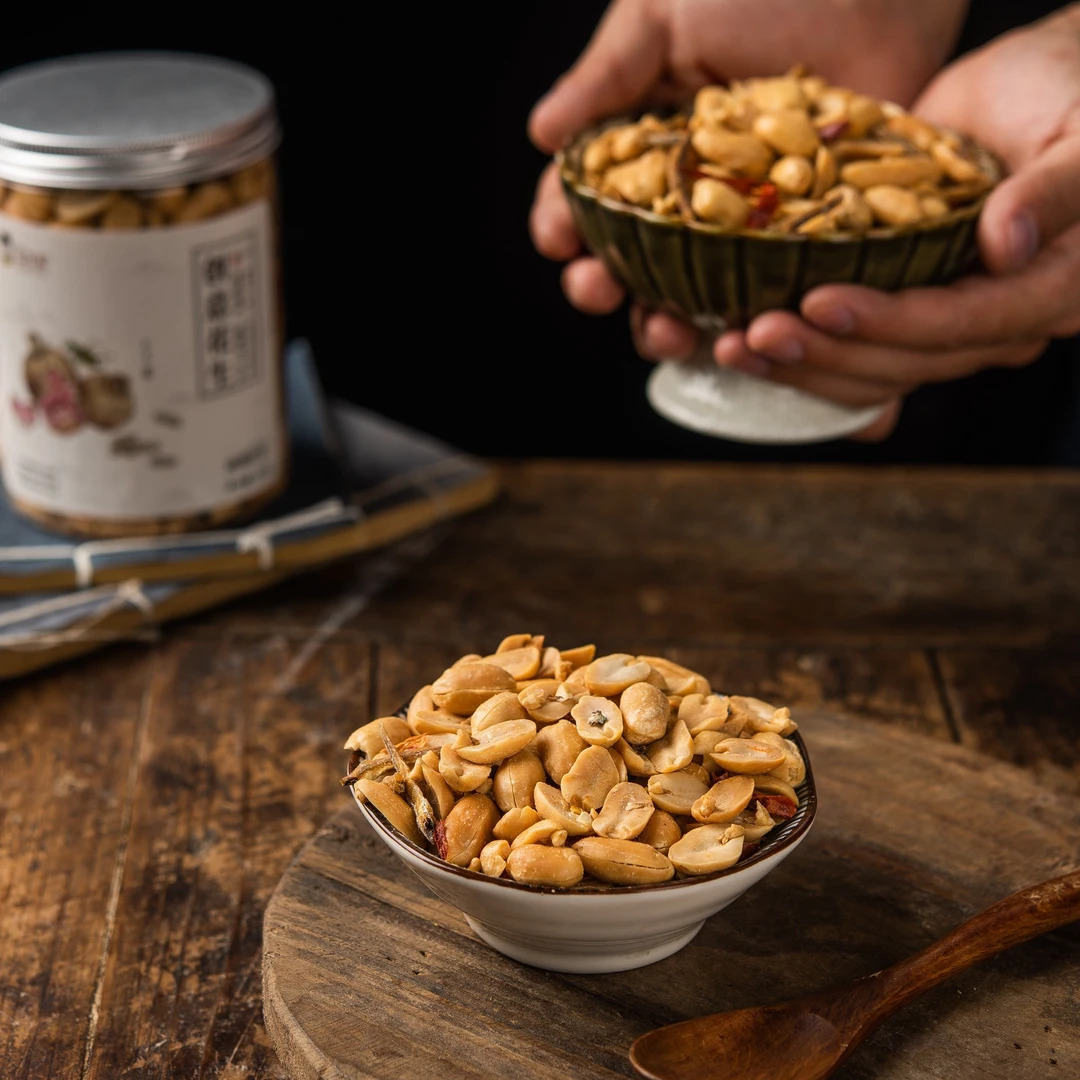【优选】吉祥胤创意花生300g/罐酥香美味手不沾油