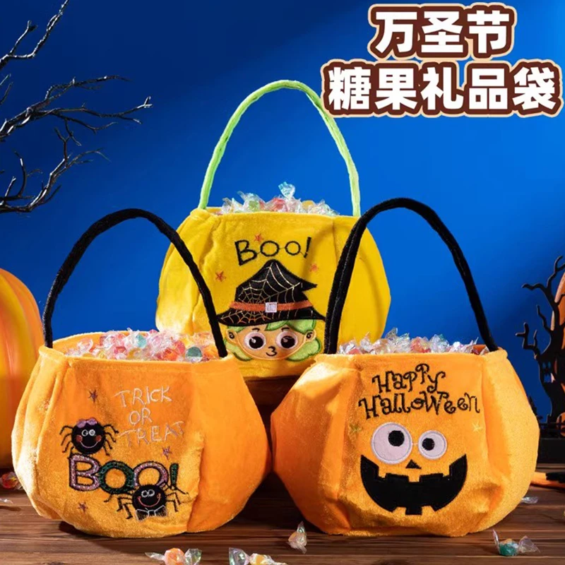 万圣节装饰讨糖袋子儿童糖果袋南瓜小礼品袋幼儿园礼物篮子桶布置