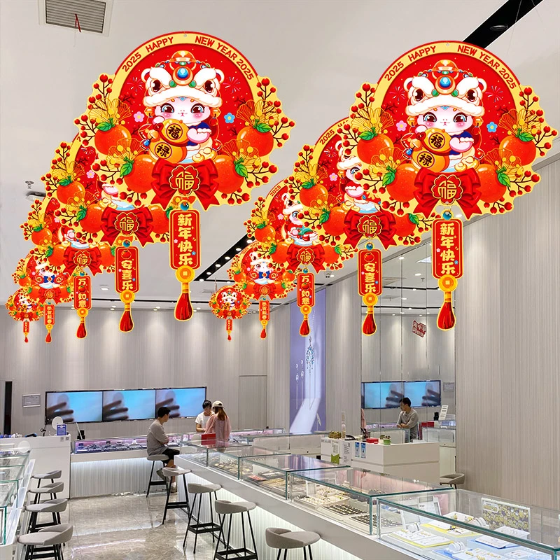 新年过年装饰品元旦主题氛围场景布置挂件珠宝店餐厅活动吊饰吊旗