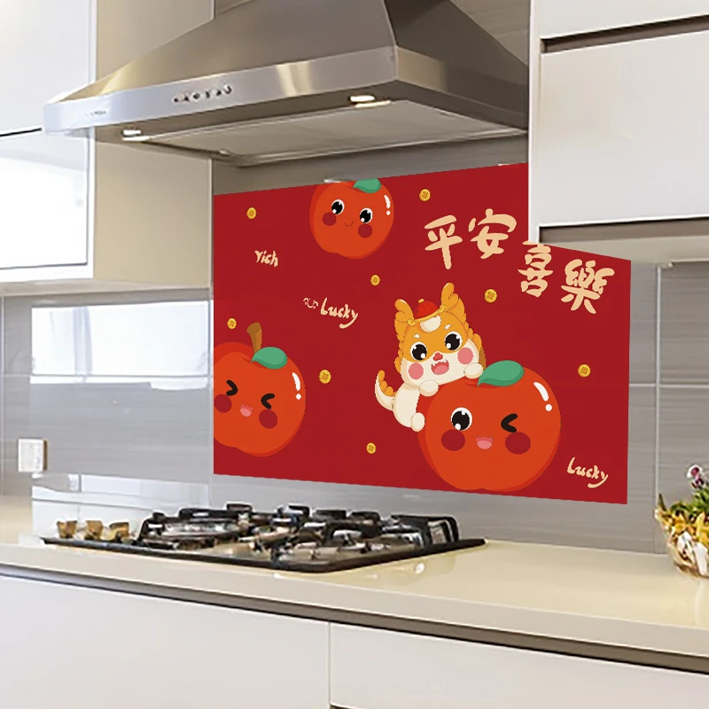 新年防油贴龙年平安喜樂过年厨房翻新墙面装饰防水防火耐高温墙贴