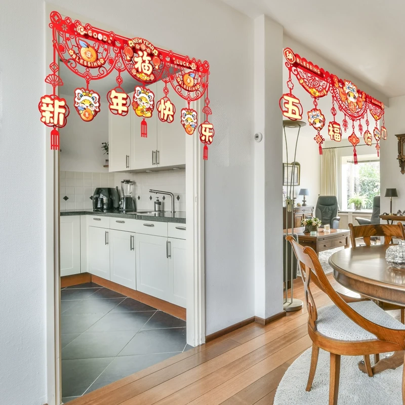 新年横幅拉花彩带2026年马年春节过年家用门楣门帘挂饰挂件装饰品