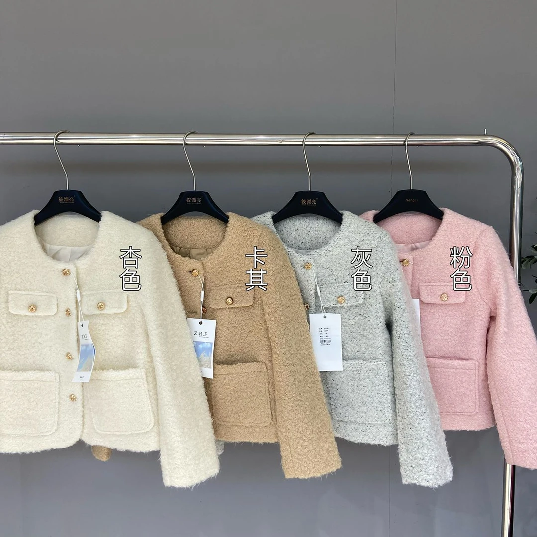 【清仓】新款2024秋冬温柔风气质外套小香风小个子短款上衣R67#0.1