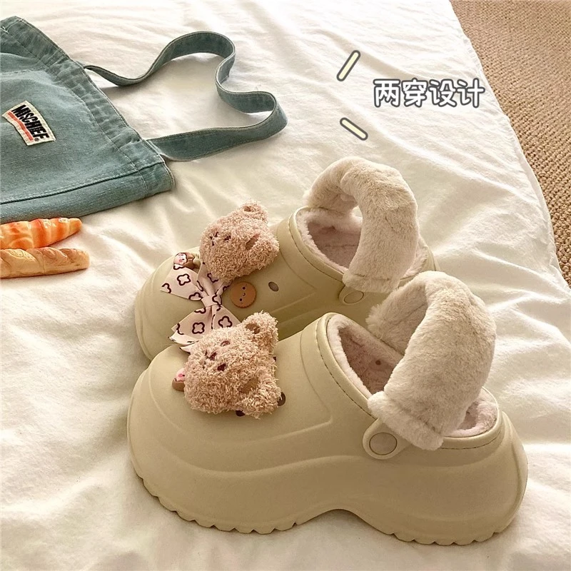 可爱加绒洞洞鞋女士秋冬室内保暖厚底防滑可拆卸新款棉拖鞋女外穿