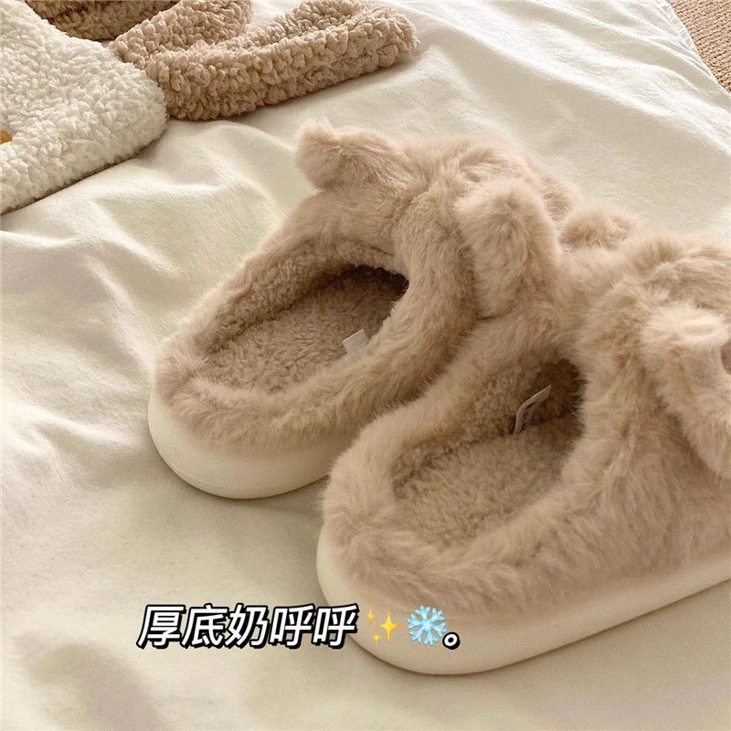棉拖鞋女可爱卡通小熊冬季家居室内保暖厚底防滑加绒加厚毛毛拖鞋