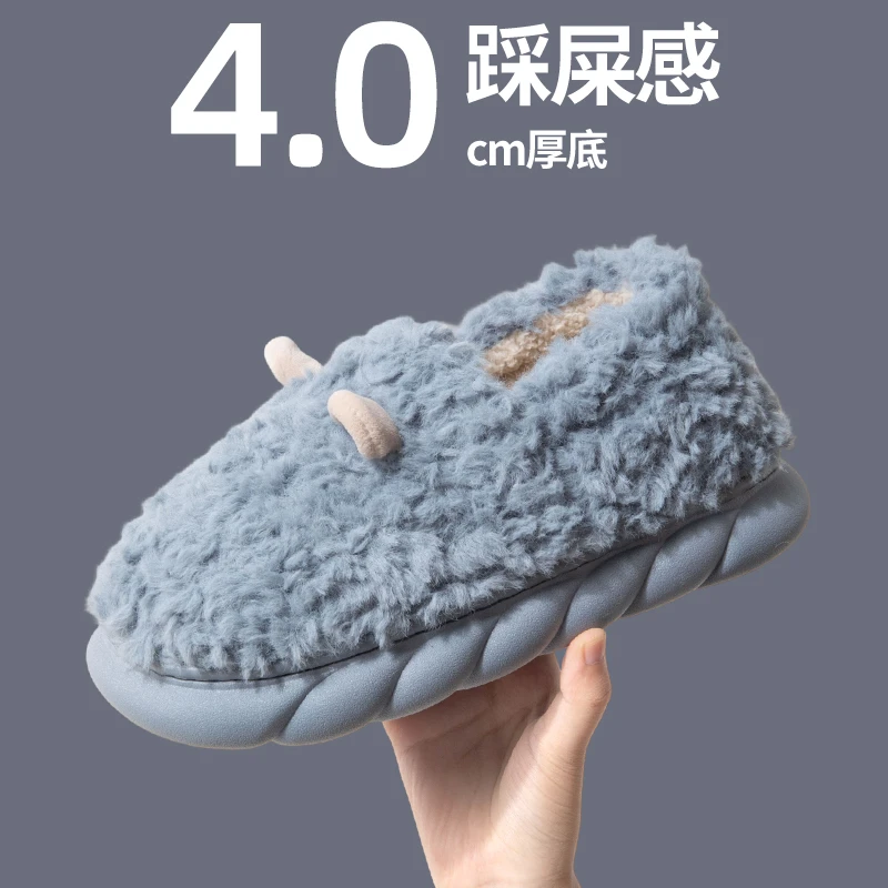 冬天男士包跟棉鞋厚底情侣居家防滑室内加绒加厚保暖毛绒棉拖鞋女