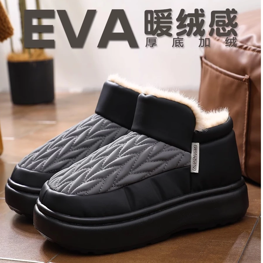 蒂登妮雪地靴棉拖鞋男士冬季保暖防滑防水室内居家高帮外穿棉鞋男