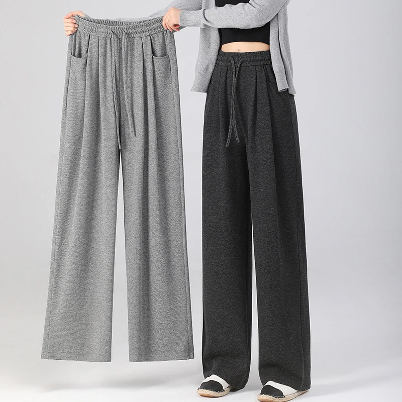 糯米裤女慵懒直筒阔腿裤加绒加厚垂感大码宽松拖地长裤子春秋冬季