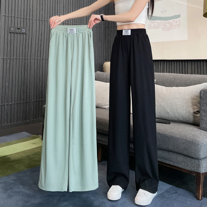 夏季薄款冰丝窄版阔腿裤女宽松显瘦九分小个子直筒裤垂感小个子