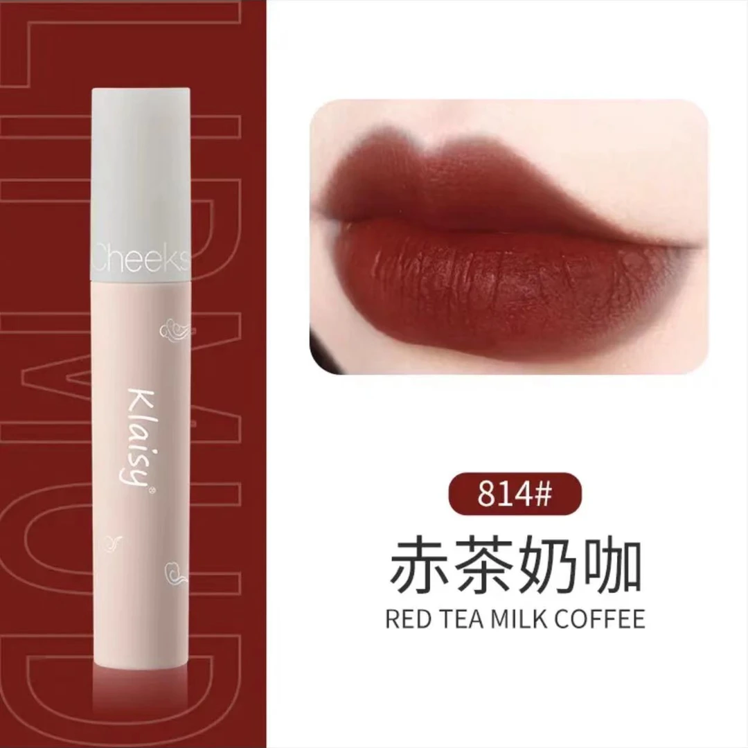 Klaisy柯莱丝唇泥