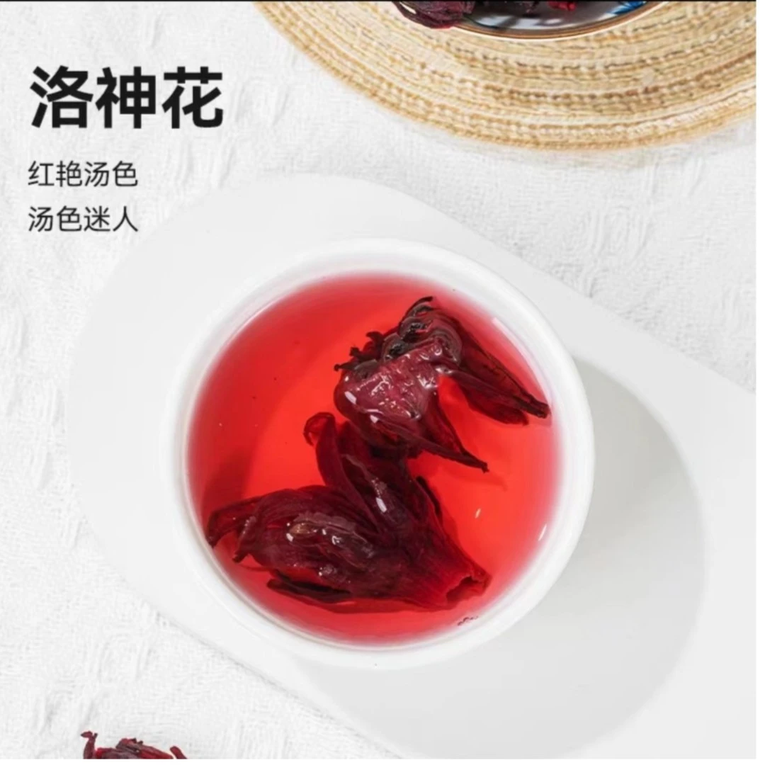 洛神花干四季泡茶罐装泡水喝花茶花青素新货玫瑰茄