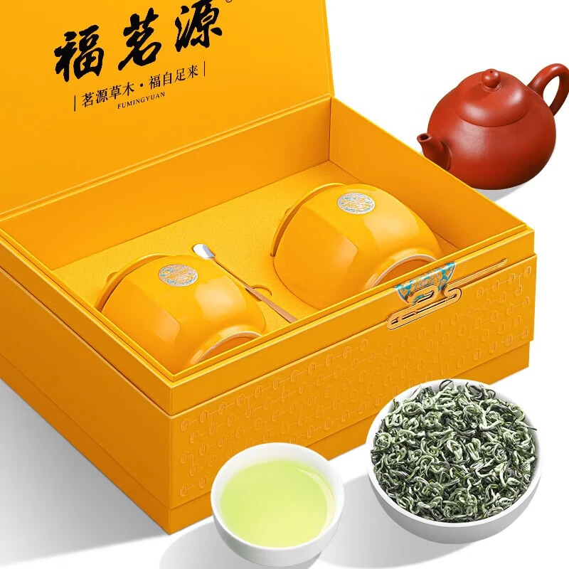 福茗源茶叶绿茶特级碧螺春2025新茶明前春茶苏州 送礼礼盒250g