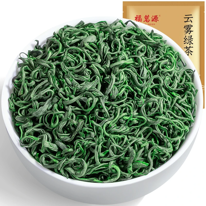 【春茶季】福茗源茶叶 2025明前云雾绿茶500g 新茶特级浓香耐泡袋装