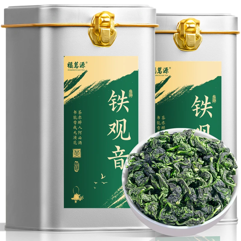 福茗源 安溪铁观音 新茶特级春茶兰花香清香型乌龙茶茶叶罐装250g