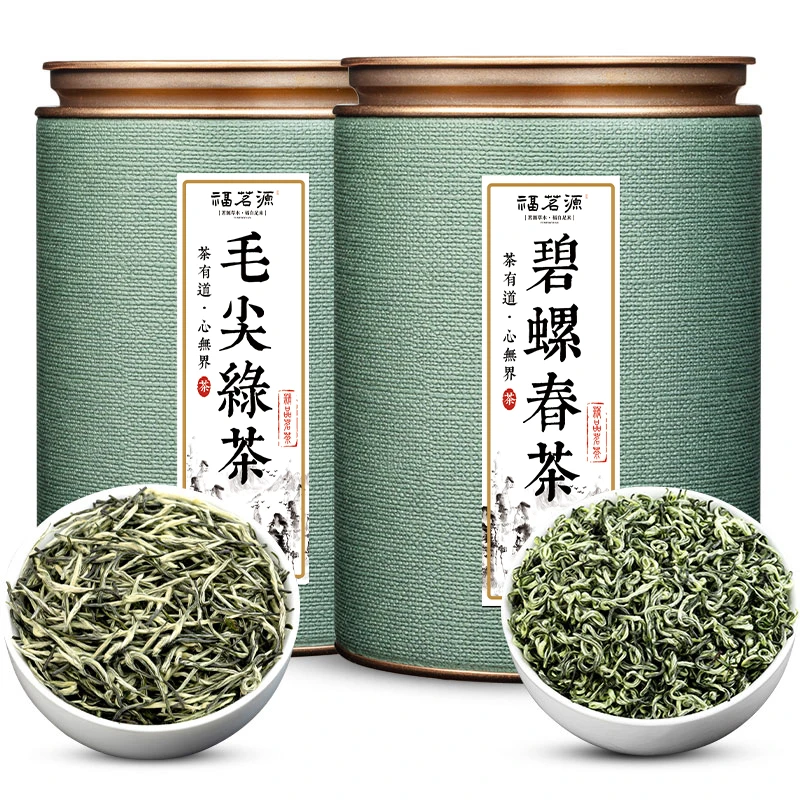 福茗源茶叶特级毛尖绿茶300g2025新茶明前高山春茶送礼办公室