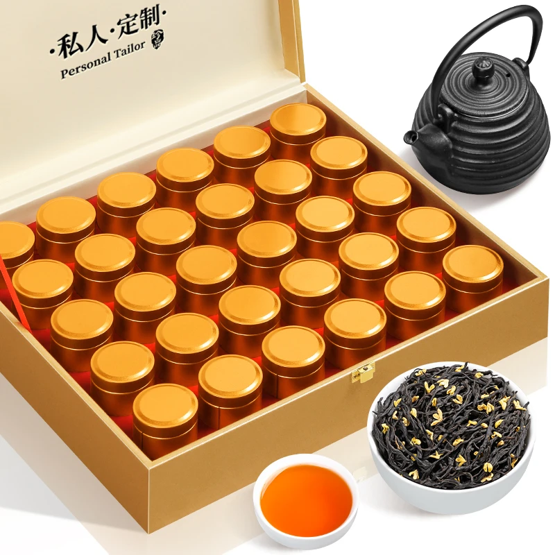 福茗源茶叶 桂花红茶小种 2025新茶福建红茶正山中秋送礼礼盒250g