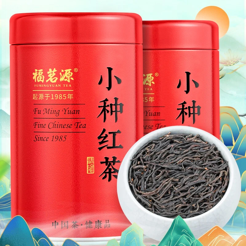 【会员超值购】福茗源正山红茶小种新茶花果香大份量125g一罐装甄选