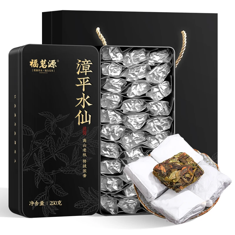福茗源 茶叶漳平水仙乌龙茶2025新茶清香茶饼年货礼盒装250g*2盒
