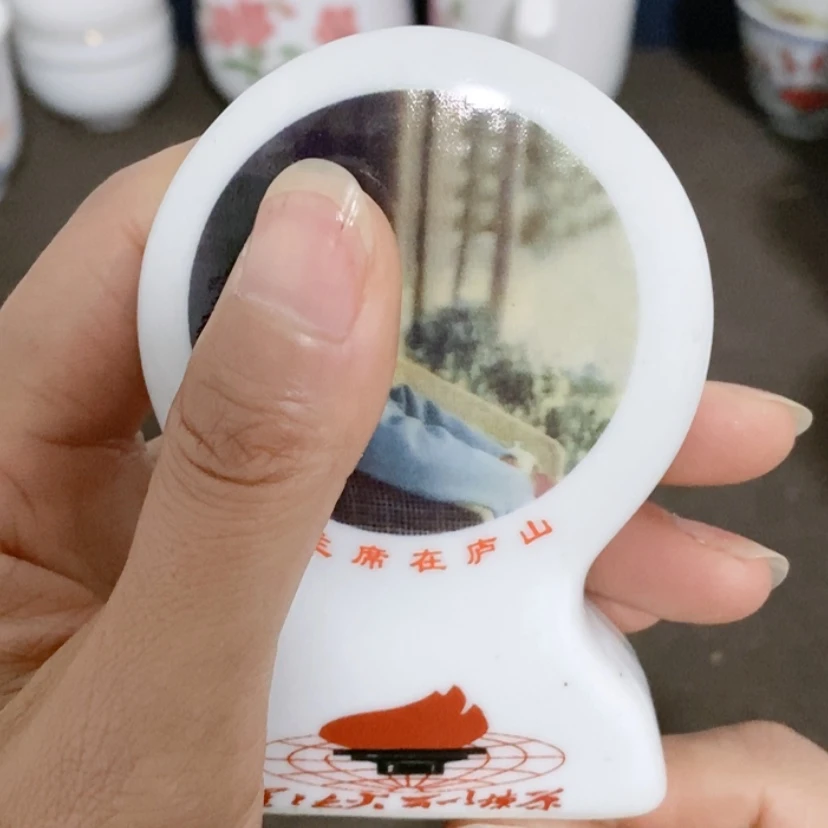 【闪购商品】密胺杯