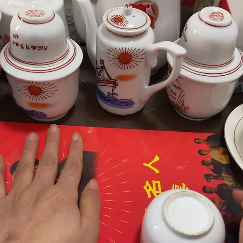 【闪购商品】密胺杯