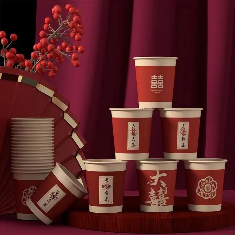 一次性纸杯结婚用品大全喜庆红色杯子加厚婚礼婚庆婚宴整箱敬茶杯