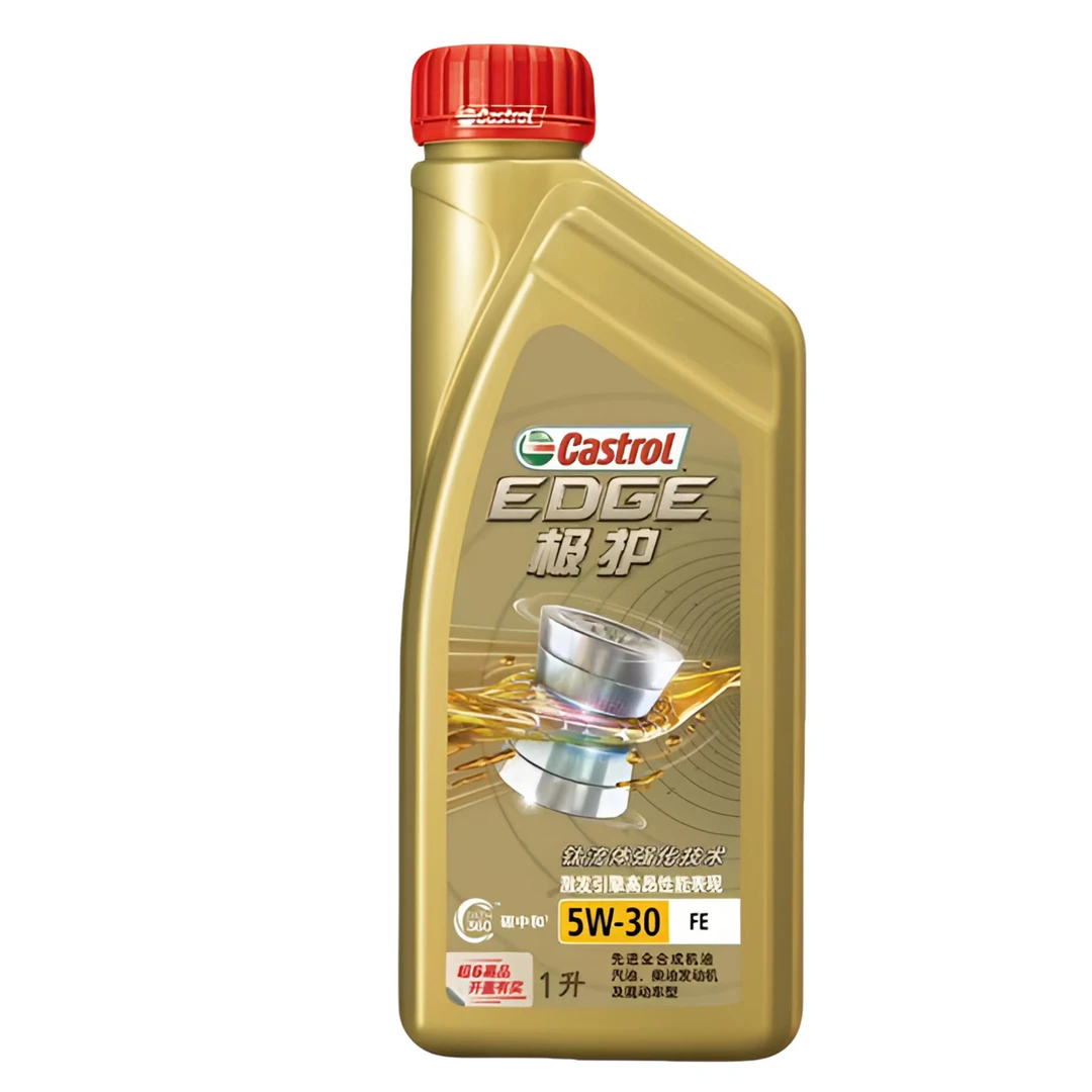 嘉实多(Castrol)极护钛流体 全合成机油 5W-30/40 FE SN级1L /4L