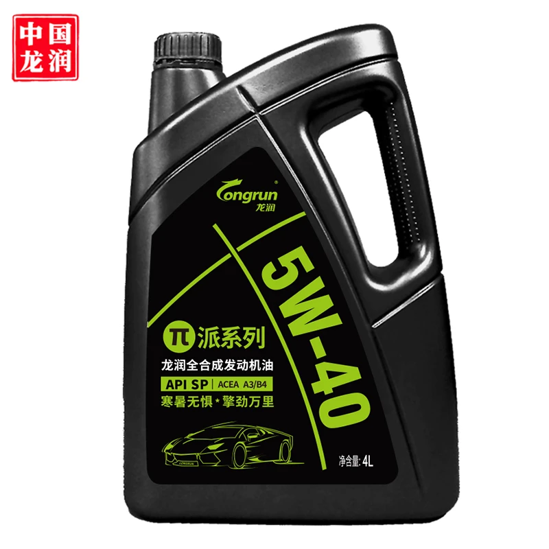 龙润派系列 高端全合成汽车机油 5W-40 SP级 4L 京东自营正品无忧
