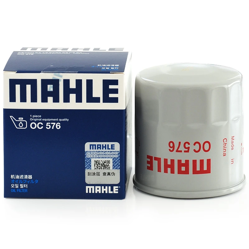 机油滤芯机滤OC576轩逸骐达新蓝鸟奇骏天籁逍客科雷傲启辰D50/D60