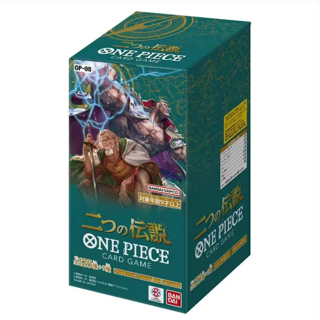 海贼王  OP08OP07OP09简中日版 混合推推乐（默认代拆）