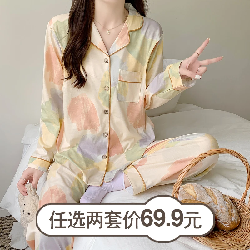 月子服夏季薄款产后喂奶大肚子孕妇睡衣春夏天哺乳家居可外穿大码