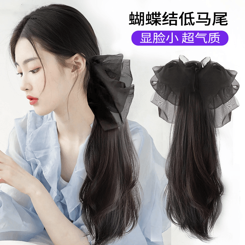 马尾假发女长发蝴蝶结抓夹高马尾仿真发甜美自然低扎辫子假发马尾