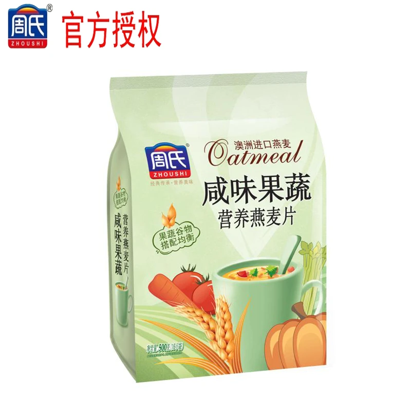 ZHOUSHI/周氏周氏袋装500g咸味果蔬营养燕麦片植物健康蔬菜咸麦片