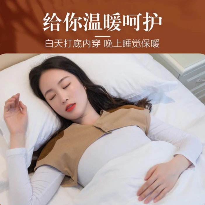 德绒披肩睡觉颈椎防寒坎肩秋冬中老年人保暖披肩女隐形月子护肩