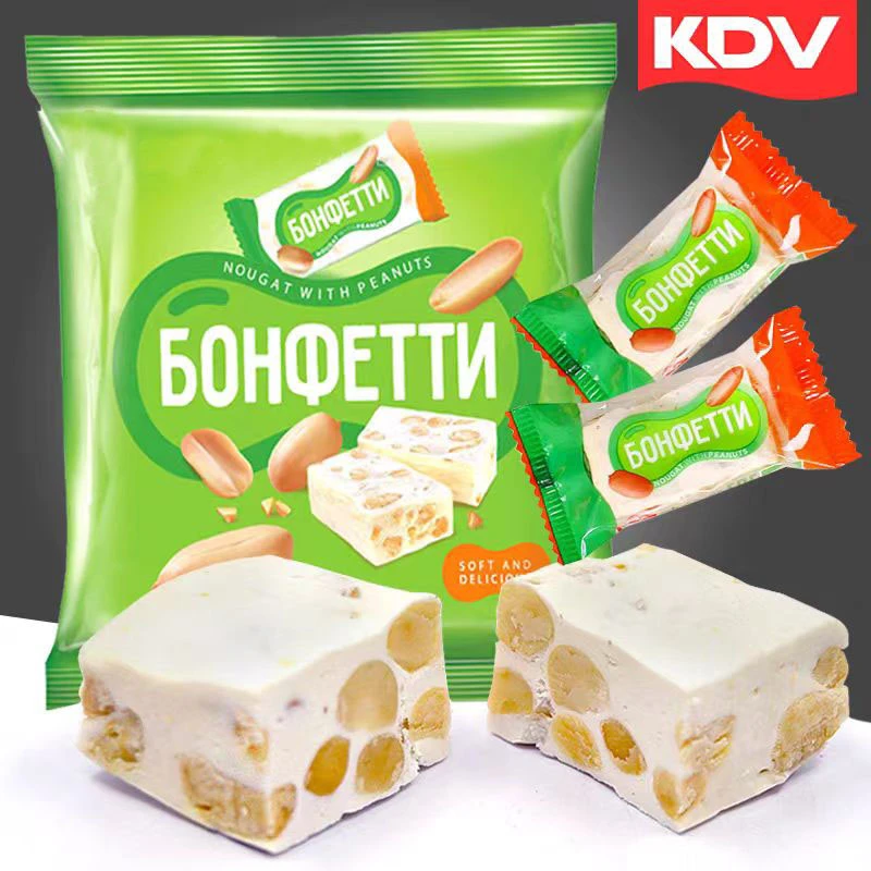 原装进口俄罗斯牛轧糖KDV香草牛奶花生夹心休闲零食年货喜糖500g