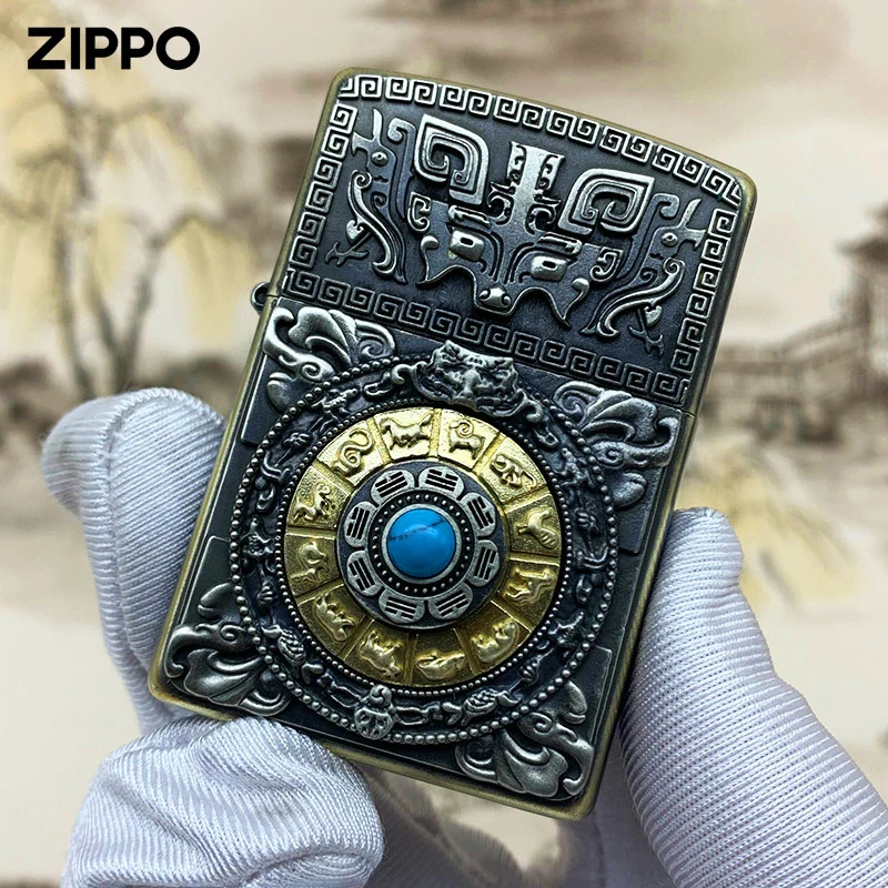 Zippo打火机时来运转九宫八卦转转男士复古个性防风生肖DY9902TZ