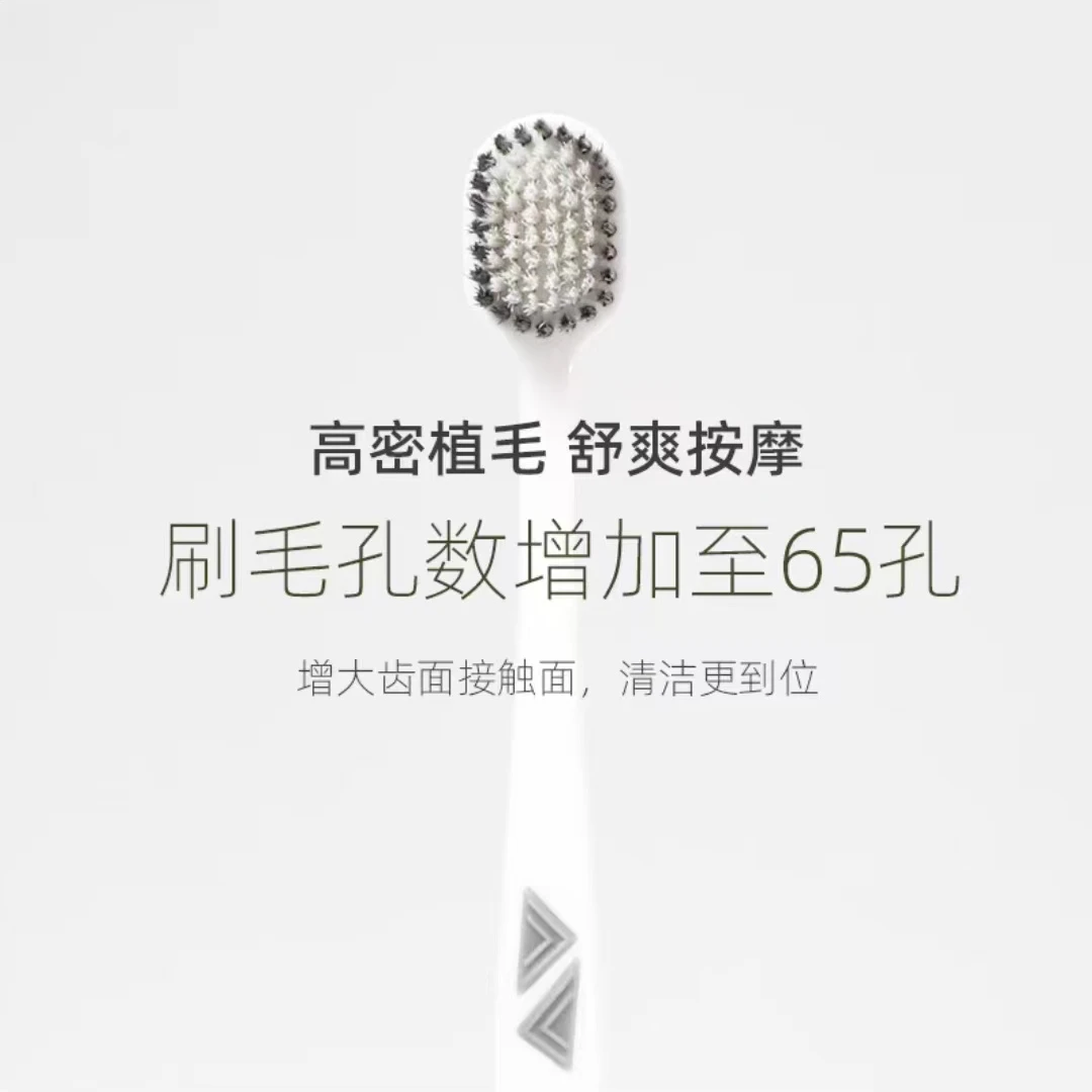 5支装宽头家用家庭浴室长柄硬毛超柔刷丝植毛牙刷
