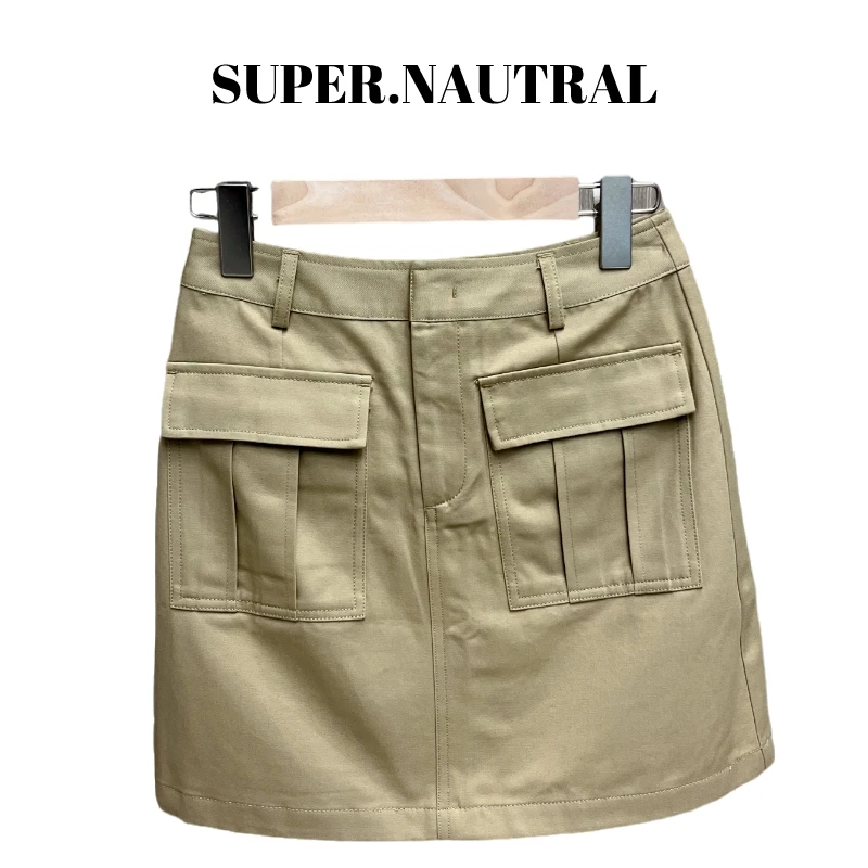 super.natural【X25】女士简约时尚半身裙休闲舒适气质半身短裙