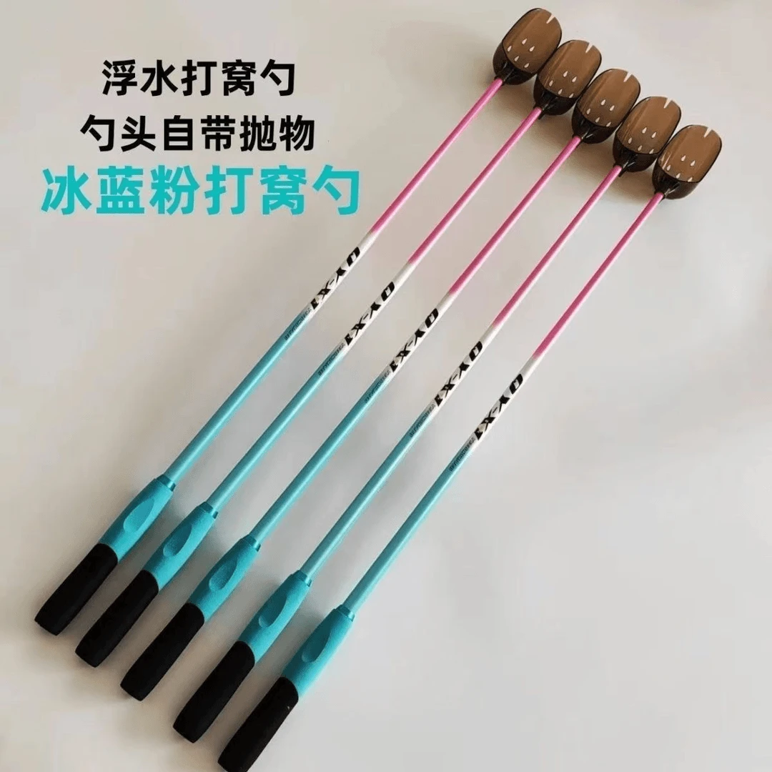 新款碳素打窝勺头抛饵勺子投饵器钓鱼神器远投伸缩打窝器可抛投