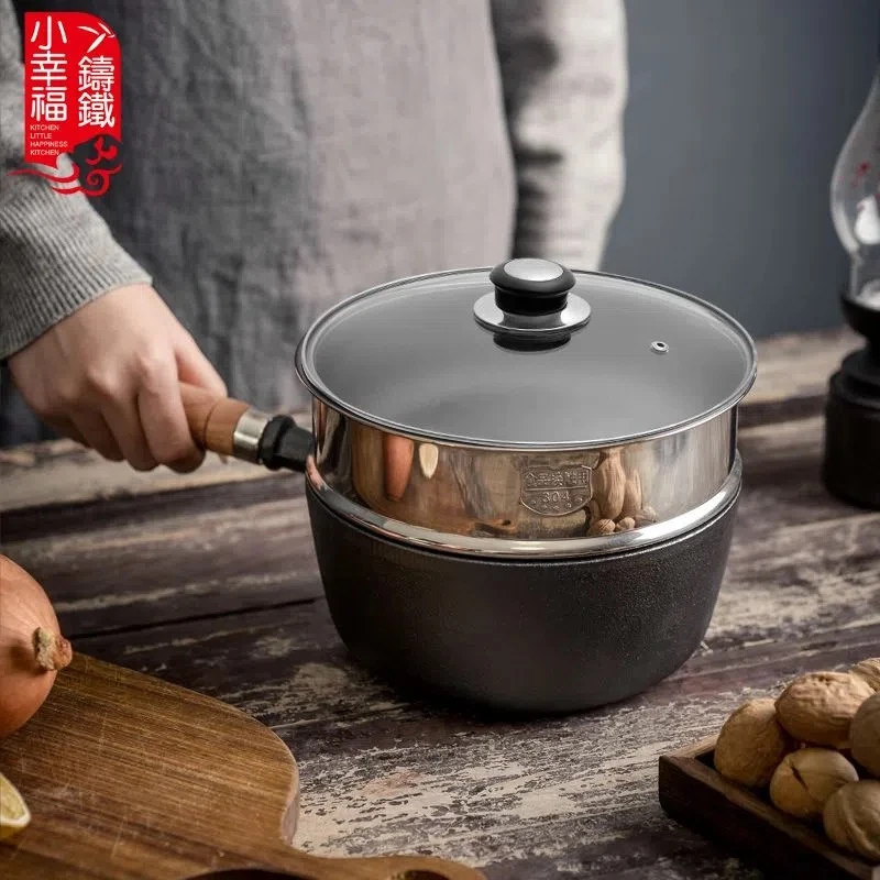 小幸福植物油16cm-18cm单柄奶锅燃气灶通用铸铁锅加厚多用烹饪