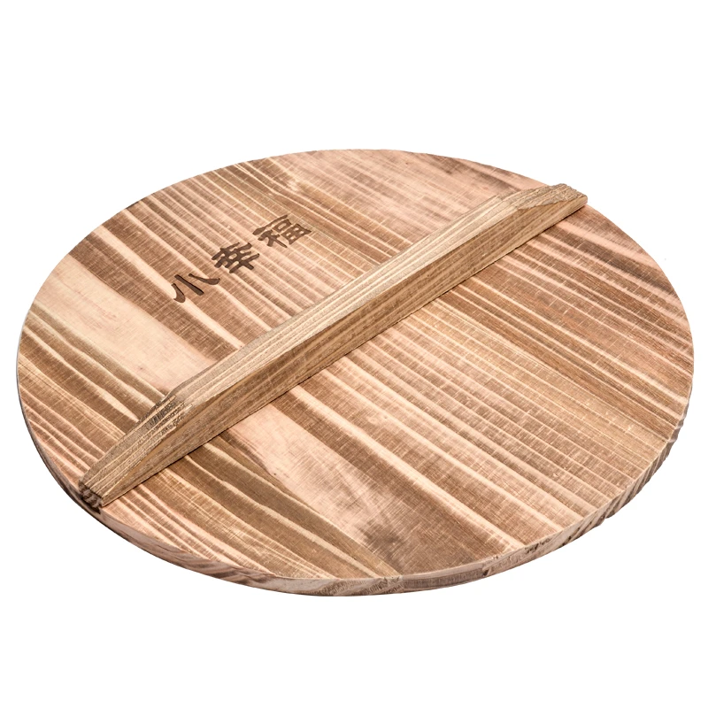 小幸福元宝锅杉木盖子榫卯实木锅盖炒锅盖老式铸铁锅盖耐热无钉